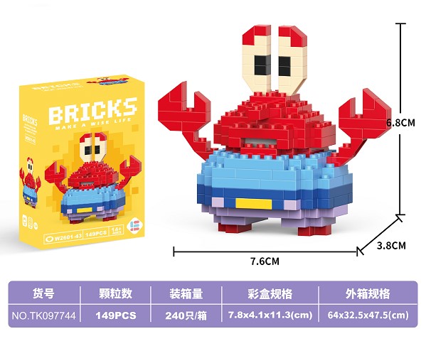 <img src='photo/2025/TK097744.jpg'width='400' height='300'>