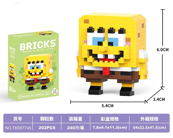 <img src='photo/2025/TK097745.jpg'width='400' height='300'>