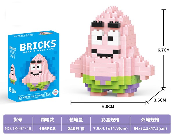 <img src='photo/2025/TK097746.jpg'width='400' height='300'>