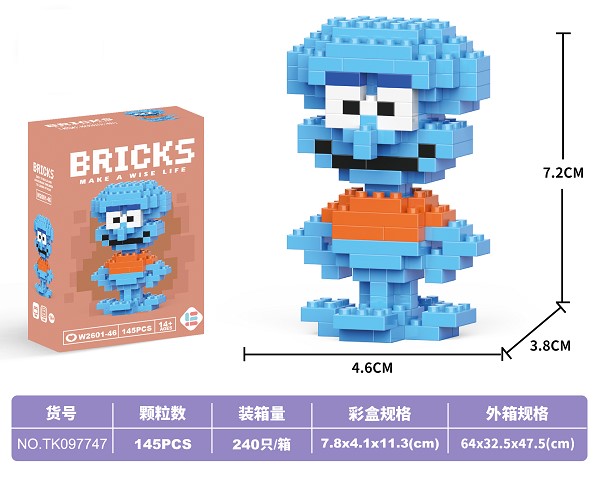 <img src='photo/2025/TK097747.jpg'width='400' height='300'>