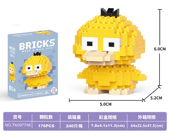 <img src='photo/2025/TK097748.jpg'width='400' height='300'>