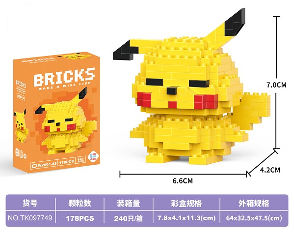 <img src='photo/2025/TK097749.jpg'width='400' height='300'>