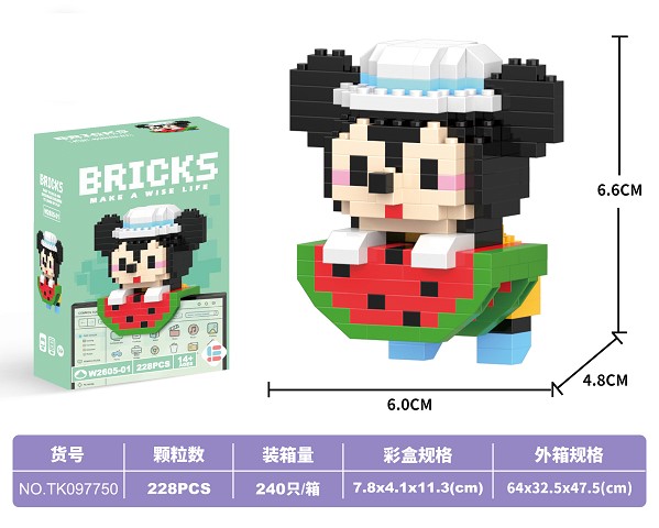 <img src='photo/2025/TK097750.jpg'width='400' height='300'>