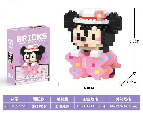 <img src='photo/2025/TK097751.jpg'width='400' height='300'>