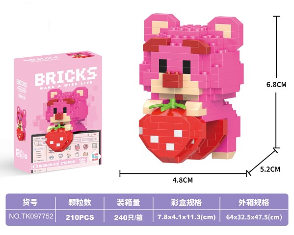 <img src='photo/2025/TK097752.jpg'width='400' height='300'>