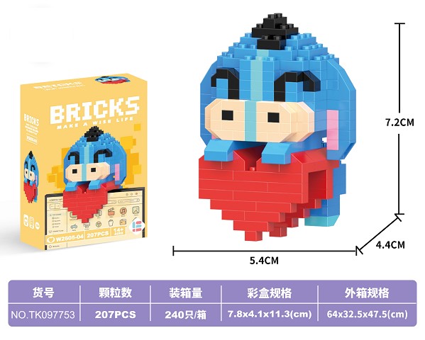 <img src='photo/2025/TK097753.jpg'width='400' height='300'>