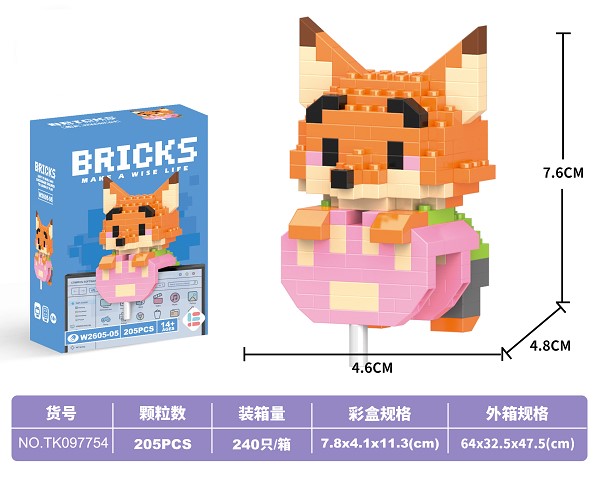 <img src='photo/2025/TK097754.jpg'width='400' height='300'>