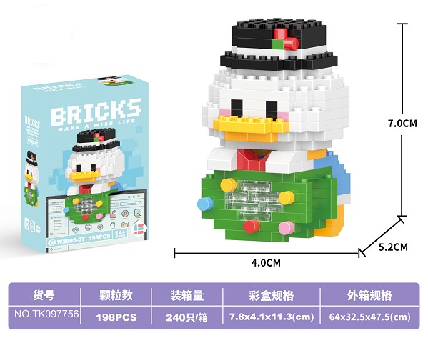 <img src='photo/2025/TK097756.jpg'width='400' height='300'>