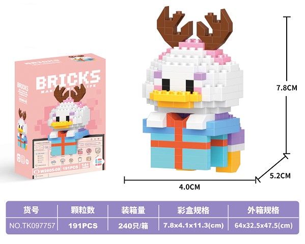 <img src='photo/2025/TK097757.jpg'width='400' height='300'>