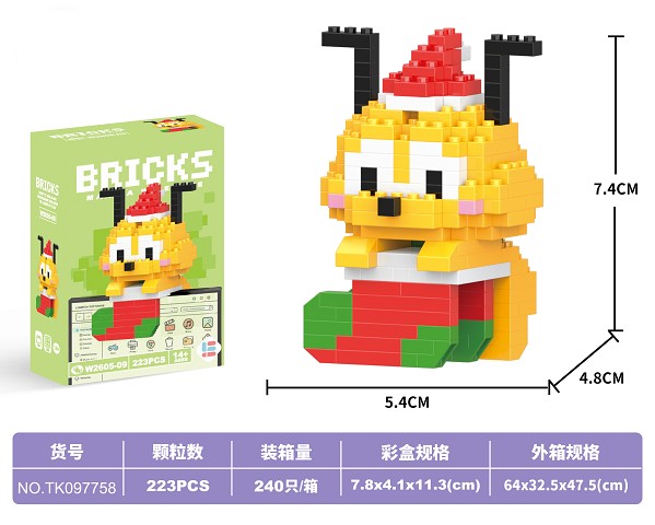 <img src='photo/2025/TK097758.jpg'width='400' height='300'>