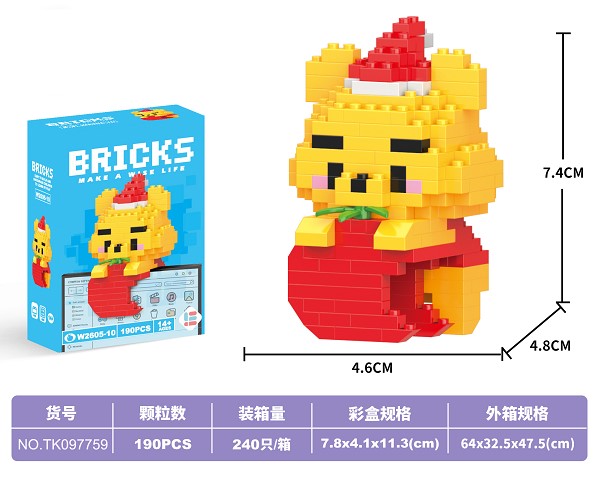 <img src='photo/2025/TK097759.jpg'width='400' height='300'>