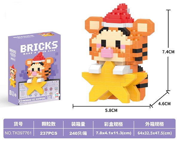 <img src='photo/2025/TK097761.jpg'width='400' height='300'>