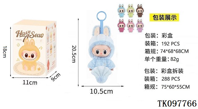 <img src='photo/2025/TK097766.jpg'width='400' height='300'>