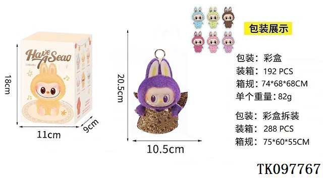 <img src='photo/2025/TK097767.jpg'width='400' height='300'>