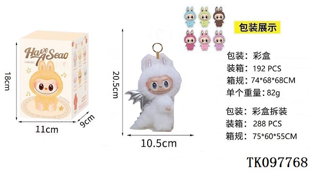 <img src='photo/2025/TK097768.jpg'width='400' height='300'>