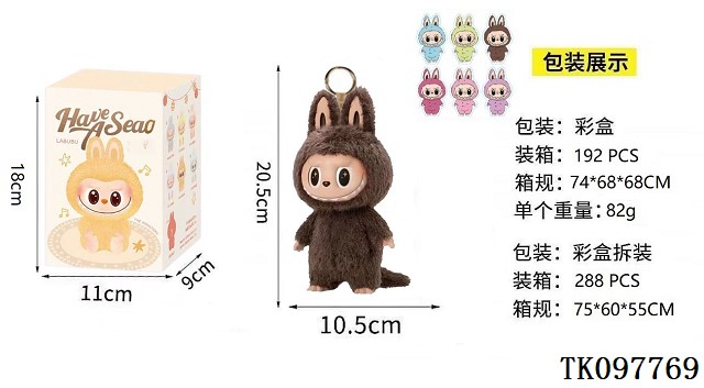 <img src='photo/2025/TK097769.jpg'width='400' height='300'>