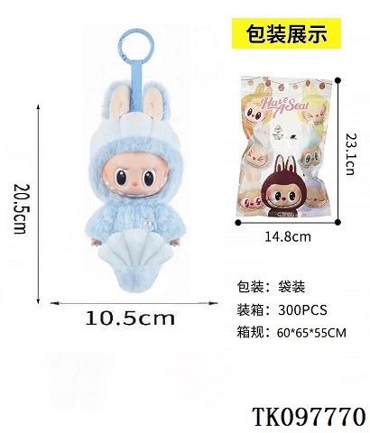 <img src='photo/2025/TK097770.jpg'width='400' height='300'>