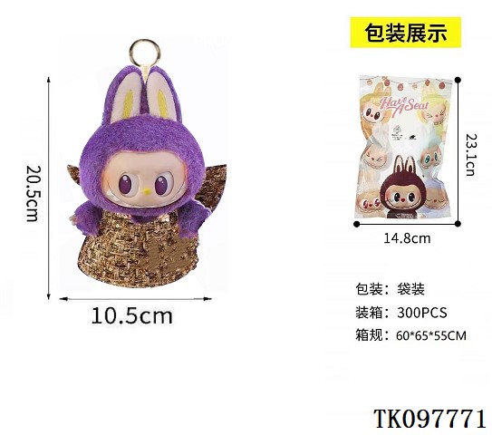 <img src='photo/2025/TK097771.jpg'width='400' height='300'>