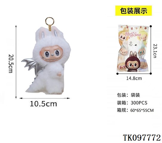 <img src='photo/2025/TK097772.jpg'width='400' height='300'>