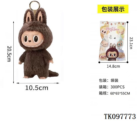 <img src='photo/2025/TK097773.jpg'width='400' height='300'>