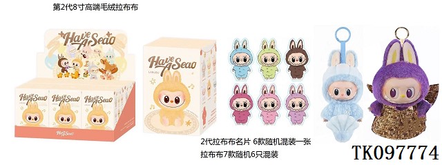 <img src='photo/2025/TK097774.jpg'width='400' height='300'>