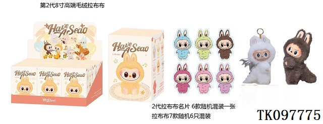 <img src='photo/2025/TK097775.jpg'width='400' height='300'>