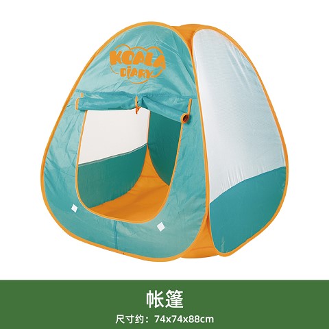 <img src='photo/2025/TK097776.jpg'width='400' height='300'>