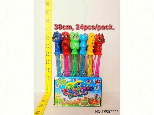 <img src='photo/2025/TK097777.jpg'width='400' height='300'>