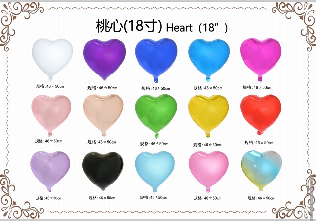 <img src='photo/2025/TK097778.jpg'width='400' height='300'>