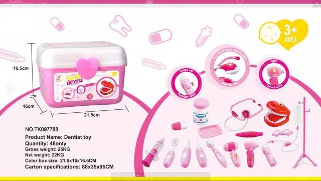 <img src='photo/2025/TK097788.jpg'width='400' height='300'>