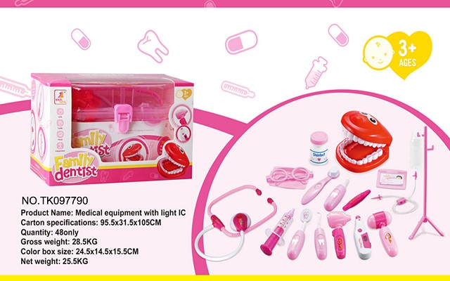 <img src='photo/2025/TK097790.jpg'width='400' height='300'>