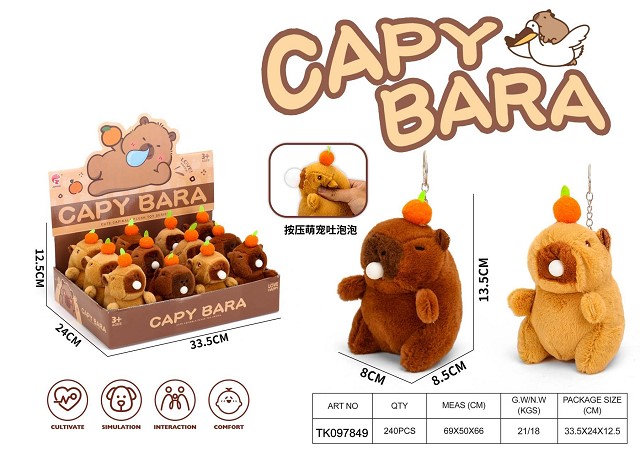 <img src='photo/2025/TK097849.jpg'width='400' height='300'>