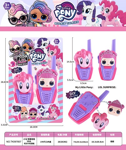 <img src='photo/2025/TK097857.jpg'width='400' height='300'>