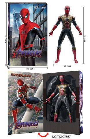 <img src='photo/2025/TK097867.jpg'width='400' height='300'>