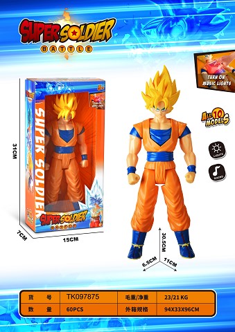 <img src='photo/2025/TK097875.jpg'width='400' height='300'>