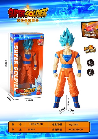 <img src='photo/2025/TK097876.jpg'width='400' height='300'>