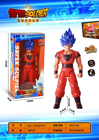 <img src='photo/2025/TK097877.jpg'width='400' height='300'>