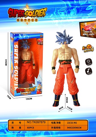 <img src='photo/2025/TK097879.jpg'width='400' height='300'>