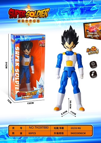 <img src='photo/2025/TK097880.jpg'width='400' height='300'>