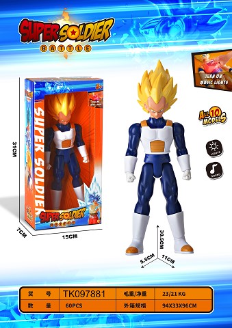 <img src='photo/2025/TK097881.jpg'width='400' height='300'>