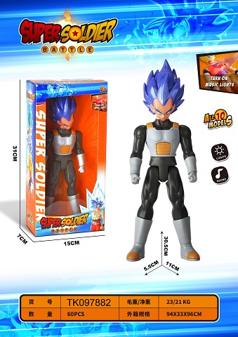 <img src='photo/2025/TK097882.jpg'width='400' height='300'>