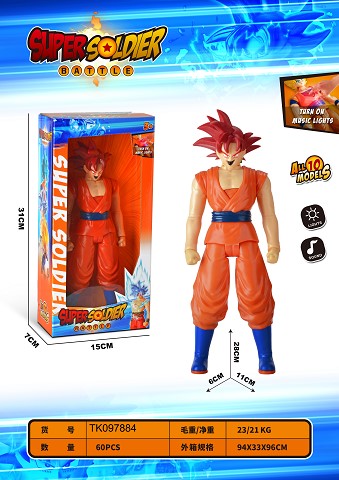 <img src='photo/2025/TK097884.jpg'width='400' height='300'>