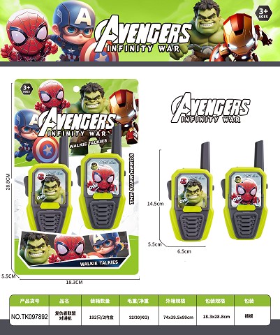 <img src='photo/2025/TK097892.jpg'width='400' height='300'>