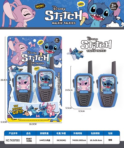 <img src='photo/2025/TK097893.jpg'width='400' height='300'>