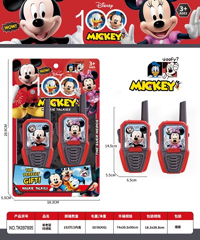 <img src='photo/2025/TK097895.jpg'width='400' height='300'>