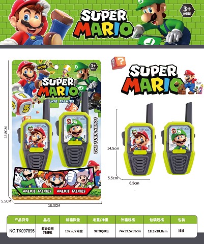 <img src='photo/2025/TK097896.jpg'width='400' height='300'>