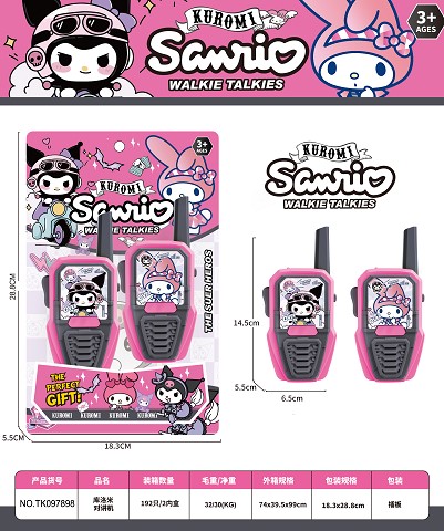 <img src='photo/2025/TK097898.jpg'width='400' height='300'>