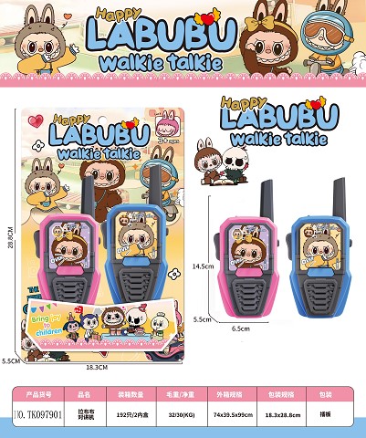 <img src='photo/2025/TK097901.jpg'width='400' height='300'>