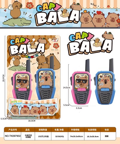 <img src='photo/2025/TK097902.jpg'width='400' height='300'>