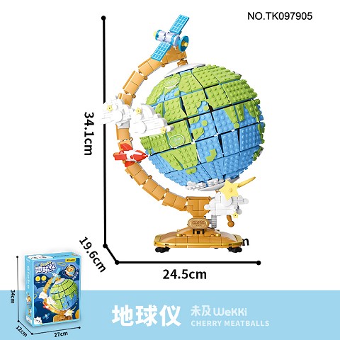 <img src='photo/2025/TK097905.jpg'width='400' height='300'>